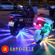 Xe điện xe máy laser chống sương mù đèn chống-tailing khung gầm xe chuyển đổi đèn led phanh cảnh báo ánh sáng tail light
