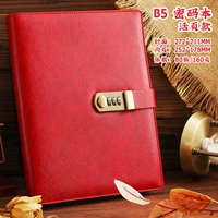 B5-Mulan Red-Living Page Model