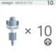 10 установок спринклера