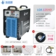 LGK-120HD [P80 Fire Fire Case 10 метров] Новая плазма