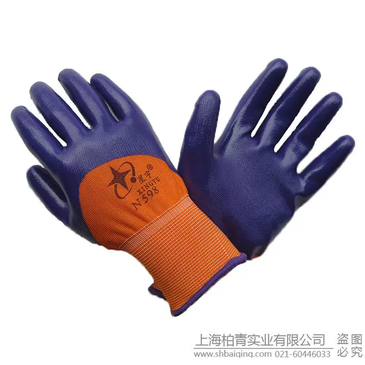N598 nitrile Xingyu Găng tay bảo hộ lao động nhúng chịu mài mòn cao su phủ lớp chống dầu chống trượt Bảo hộ lao động làm việc chống cắt găng tay hàn 