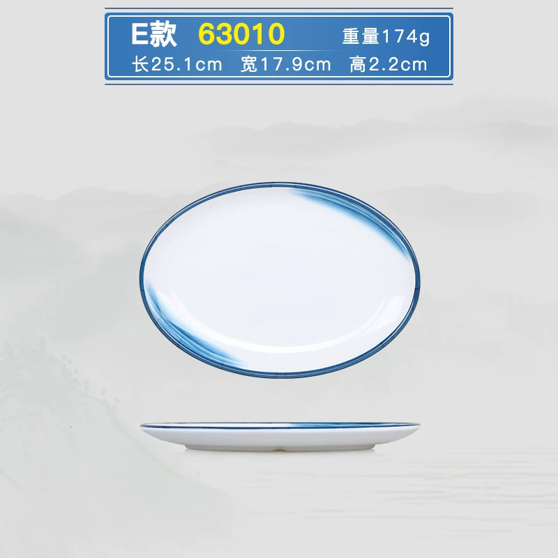 Nordic commercial mighty mighty porcelain tableware rectangular oval -shaped triangular lace plate round disk dish home