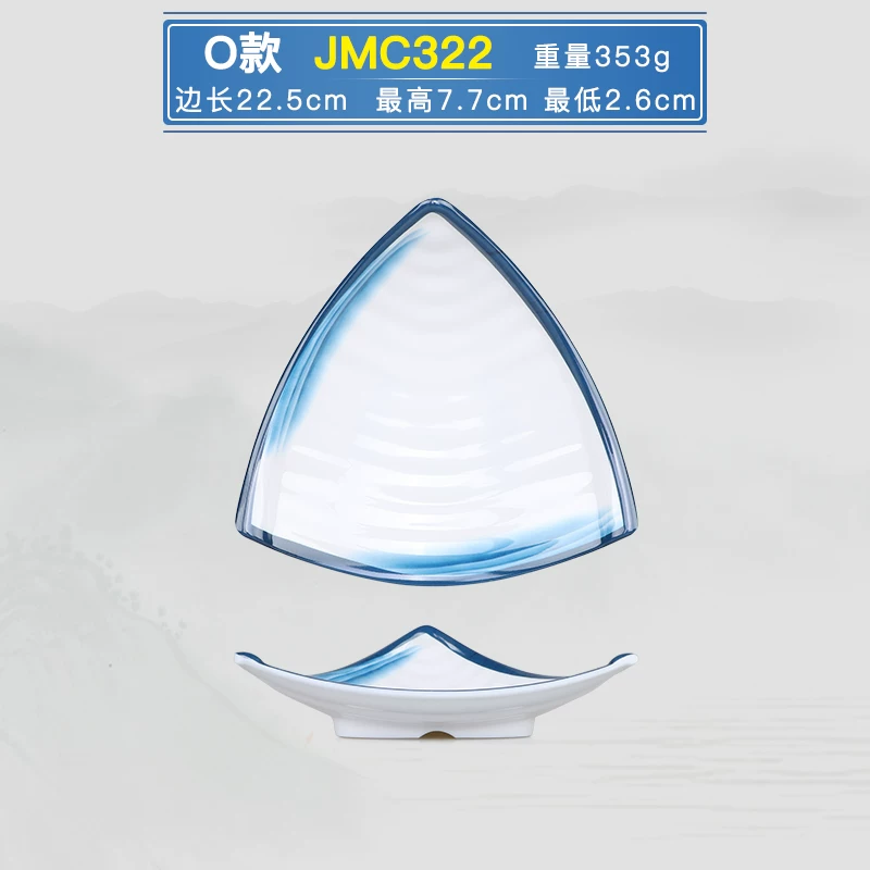Nordic commercial mighty mighty porcelain tableware rectangular oval -shaped triangular lace plate round disk dish home