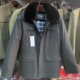 Áo khoác cotton nam trung niên và cao tuổi với lớp lót có thể tháo rời, áo khoác mùa đông dài, áo khoác cotton và áo khoác cotton dày của cha - Bông