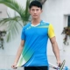 3902 Color Blue Man Top