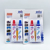 Brother Ab Glue (3000) Universal Glue 20 грамм, с новым анти -закусочным (коробка из 50 досок)