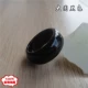 Большой круг черного (внутренний диаметр около 2,0 см)