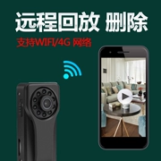 camera 2K HD mini cho các môn thể thao ngoài trời vòng tay đồng hồ camera mini máy ghi hình thăm dò theo dõi siêu nhỏ - Máy quay video kỹ thuật số