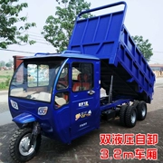 Zongshen Power 300 Sọc xăng Xe máy Xe ba bánh Bán nhiên liệu 250 Xe tải tự đổ thủy lực năm bánh - mortorcycles