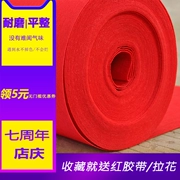 Red cửa hàng thảm cho đám cưới sắp xếp hôn nhân dùng một lần cưới thảm với một mở thảm đỏ lớn - Thảm