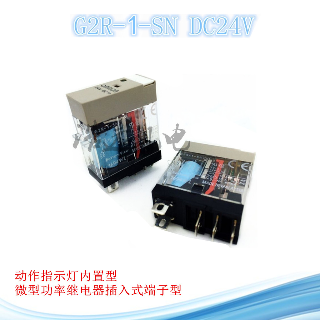 Yoko sn s-01 ножницы маникюрные. Волюметрический инфузионный насос. Sn s1. Sn s1. Toshiba cd card.