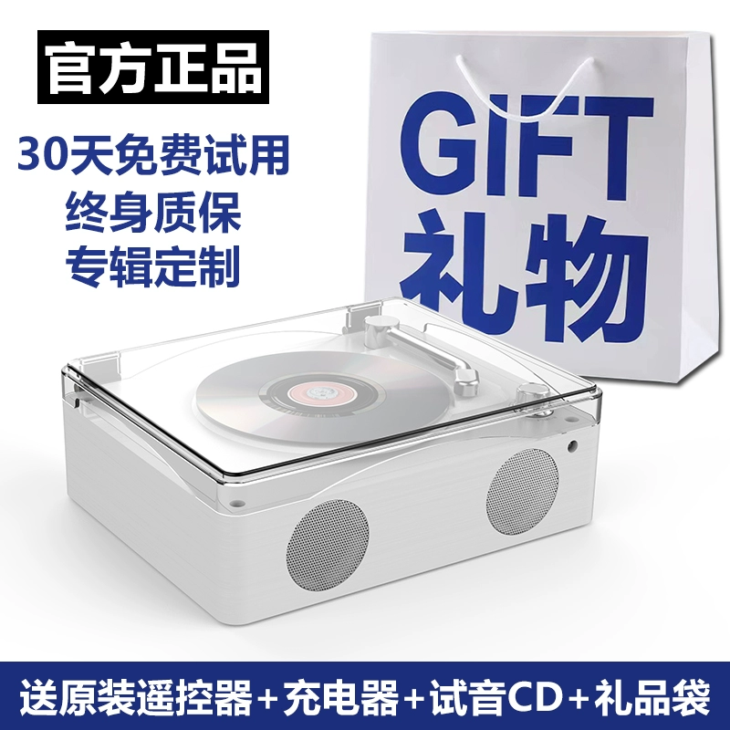 loa sub oto bãi Mingming máy nghe nhạc cd retro hifi audiophile máy nghe đĩa máy ghi âm chất lượng cao kết hợp âm thanh chế loa sub ô tô sub pioneer 120a 