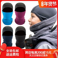 Детская лыжная удерживающая тепло ветрозащитная маска, дышащий шарф, шлем