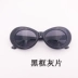 Trung Quốc có kính râm vải trắng hip hop kính gọng kính râm hình bầu dục kính râm Kính râm