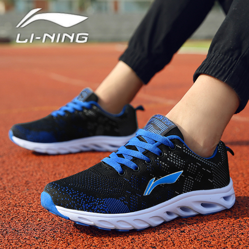 Ln668 Black Bluequality goods Li Ning official website Men's Shoes 2021 new pattern summer Breathable mesh gym shoes light Deodorization Running shoes Net shoes