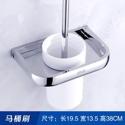 Toilet BrushKohler All copper Towel rack double-deck Towel rack TOILET Shelf Shower Room thickening Punching is not required hardware Pendant