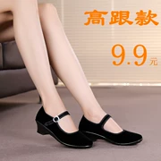 Old Bắc Kinh giày của phụ nữ duy nhất giày giày thường giày làm việc khách sạn giày mẹ nêm giày thấp giày khiêu vũ hiển thị