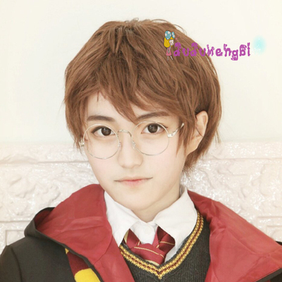 taobao agent Gray cosplay wig Harry James Potte mixed brown twisting short hair