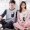 Bộ đồ ngủ cotton mùa thu phiên bản Hàn Quốc của người đàn ông và phụ nữ mẫu áo dài tay phục vụ nhà mùa thu và áo len cotton mùa đông