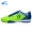 Giày bóng đá nam chân rung C Rocca ag nail giày thi đấu của học sinh - Giày bóng đá