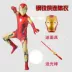 Hợp Thời Trang Avengers 4 Trẻ Em Phù Hợp Với Người Sắt Quần Áo Jumpsuit Cosplay Trang Phục Đội Trưởng Mỹ Đồ siêu anh hùng