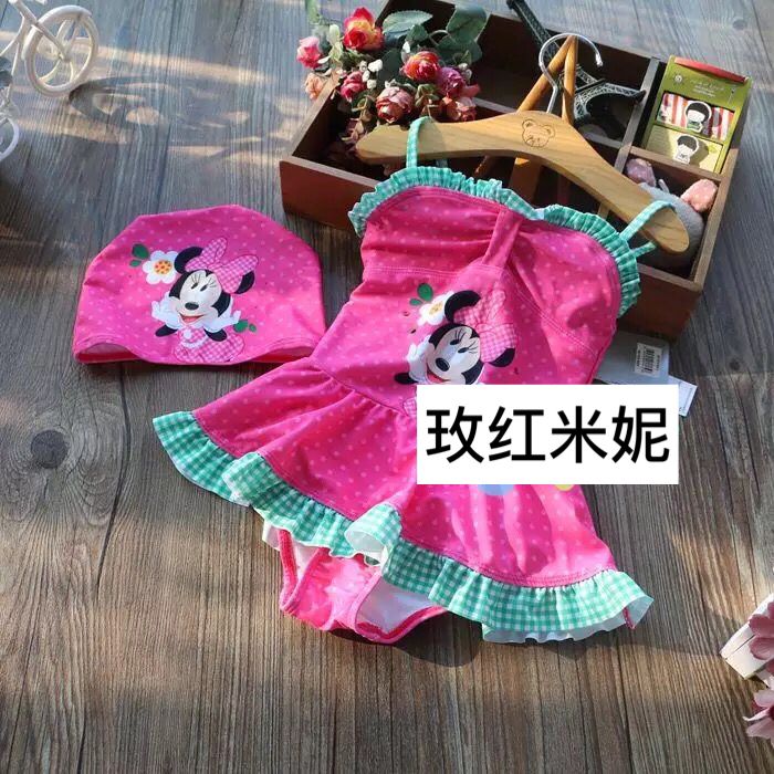 Meihong MinnieOut K children Swimsuit Sweet Conjoined body hot spring Swimming suit girl The Little Princess baby Frozen Swimming suit