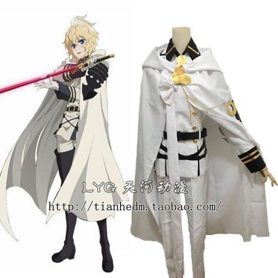 taobao agent End of the Seraph COSPLAY Clothing Hundred Night Michael COS COS Uniforms Hundred Night Micia Fighting Service Spot