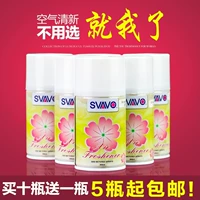 Ruiwo chính hãng khử mùi khử mùi nóng aerosol bình xịt nước hoa đặc biệt làm mát không khí bổ sung chất lỏng 5 chai - Trang chủ nước lau sàn gỗ