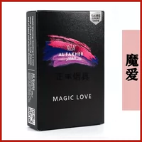 Альфа 50 грамм магической любви