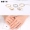 Phiên bản tiếng Nhật và tiếng Hàn của vòng mở chung nữ ngón tay út đơn giản vòng đuôi nam và nữ cặp vợ chồng nhẫn thực phẩm nhẫn trang sức nhỏ gói nhẫn cưới vàng tây