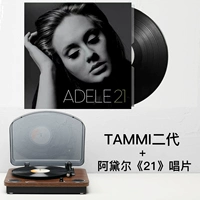 Tammi Singer+Adele 