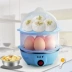 Trứng hấp tự động tắt hai lớp đa chức năng 烝 trứng nhà thực sự luộc trứng máy mini ký túc xá sinh viên năng lượng thấp nồi lẩu mini 2 người Nồi trứng
