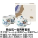 bộ tách trà đẹp Aiyueju Nhật Bản nhập khẩu chính hãng Kutani sứ Nhật Bản Bộ ấm trà ấm trà hộp quà tặng sử dụng tại nhà bình pha trà thủy tinh