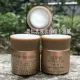 Ning Shi Yan Jinghua Cream 15 мл типа Qingrun