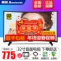 Xiaxin 32 inch màn hình cong 40 siêu HD 4K thông minh 50 mạng WiFi LCD TV thiết bị gia dụng 55 đặc biệt smart tivi samsung 4k 49 inch ua49ru7