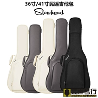 Медленно медленно 23/34/36/38/40/41 -INCH UKRI FOLK Wood Guitar Backpack