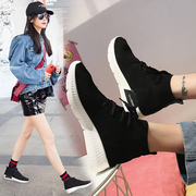 Vớ đàn hồi giày nữ Hàn Quốc phiên bản của ulzzang triều hoang dã 2018 mùa xuân mới vớ giày dệt kim cao-top sneakers