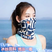 18 new ice lụa Shimano câu cá khăn trùm đầu cưỡi headgear thở bib mask hood tai bìa tai