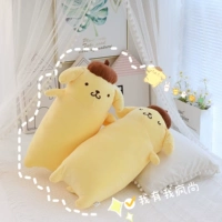 Японская японская девочка -сердце мультфильм желтый щенок длинная подушка наклоненная подушка прыжковая подушка для ноги подушка сон мягкий