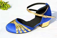 Синий бату пинг sui