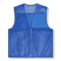 Лысый синий сетка сетка без мешков с сокровищами синего цвета