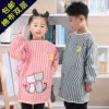 Товары от 防真花之家