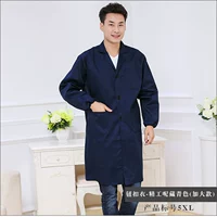 Пуговица одежды-сейко Томана Тибетан (увеличенные деньги)