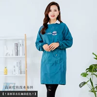 Павлин синий