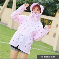 Шляпа края грибы розовый