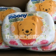 Nhật Bản nhập khẩu Bạn Nijia moony em bé lau 99% nước tinh khiết 80 miếng gấu Pooh đóng hộp