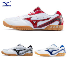 Обувь для настольного тенниса mizuno美津浓男女款经典乒乓球鞋81ga183062 crossmatch