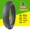 Lốp xe máy Jianda 3.50 100 110 120 130 90 80-16-18 Taizi Ô tô chân không - Lốp xe máy