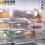 Nhật Bản nhập khẩu tủ lạnh hộp lưu trữ lò vi sóng hộp ăn trưa bánh bao hoành thánh đông lạnh hộp thực phẩm đông lạnh niêm phong giòn - Hộp cơm điện sưởi ấm hộp cơm giữ nhiệt 3 tầng