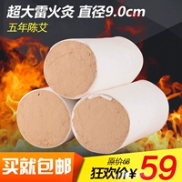 9 铡樼 鍗 槼 槼 闄 鍗 埚 澶 澶 鐏 鐏 鐏 鑹 鑹 绾  ュ ュ ュ 楄 楄 楄 楄 楄 楄 楄 楄 楄 ぇ ぇ ぇ 伀 伀 伀 伀 伀 伀 楄 楄 ぇ ぇ ぇ 伀